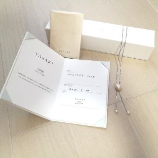 タサキ(TASAKI)のTASAKI 田崎真珠 ハート型パール ネックレス(ネックレス)