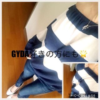 ジェイダ(GYDA)のオフショルボーダーTOPS 🌟(カットソー(長袖/七分))