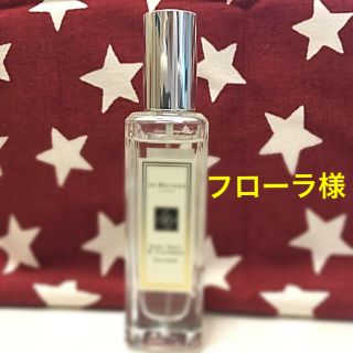 ジョーマローン(Jo Malone)のJo Malone(香水(女性用))