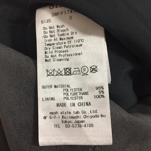 新品本物】 SNIDEL - スナイデル ショートパンツ ショートパンツ - leauduvalenciennois.fr 新品本物】 SNIDEL - スナイデル ショートパンツ ショートパンツ - leauduvalenciennois.fr
