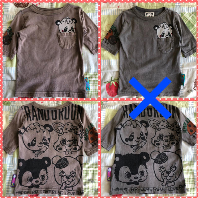 GrandGround(グラグラ)のGRAND GROUND 七分袖Tシャツ 90㎝ キッズ/ベビー/マタニティのキッズ服女の子用(90cm~)(Tシャツ/カットソー)の商品写真