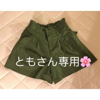 ハニーズ(HONEYS)のともさん専用 ショートパンツ(ショートパンツ)