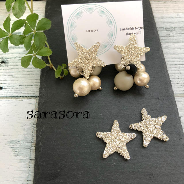 284 silver star×pearl ピアスORイヤリング ハンドメイドのアクセサリー(ピアス)の商品写真