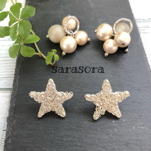 284 silver star×pearl ピアスORイヤリング ハンドメイドのアクセサリー(ピアス)の商品写真