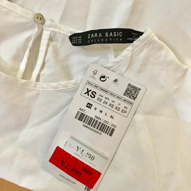 ZARA(ザラ)のZARA basic ブラウス ♡新品未使用 送料込み！ レディースのトップス(シャツ/ブラウス(長袖/七分))の商品写真