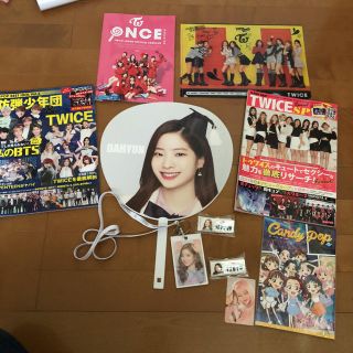 TWICEグッズ(K-POP/アジア)
