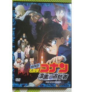 名探偵コナンDVD (アニメ)