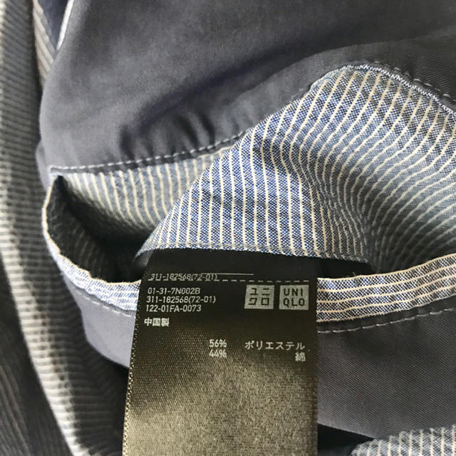 UNIQLO(ユニクロ)の【美品】UNIQLO ジャケット メンズのジャケット/アウター(テーラードジャケット)の商品写真