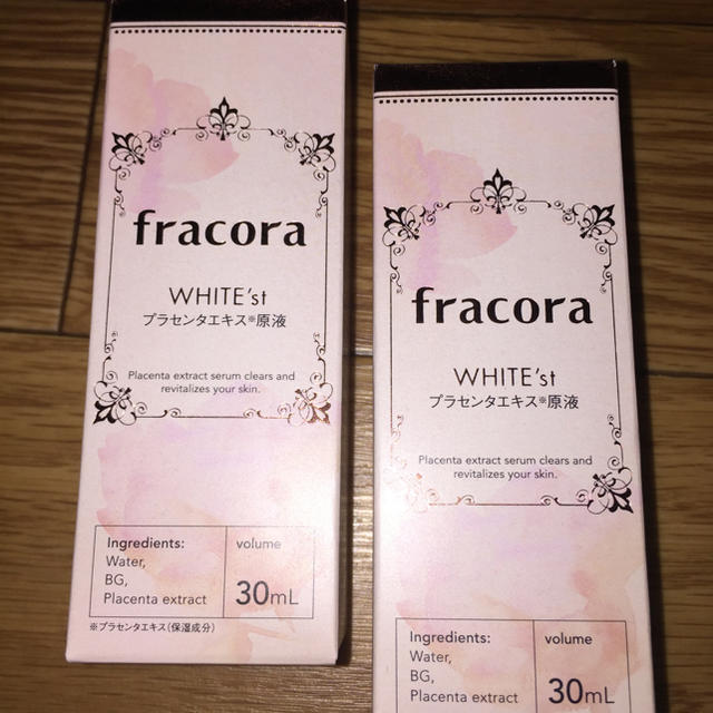 フラコラ プラセンタ原液30ml  2個セット