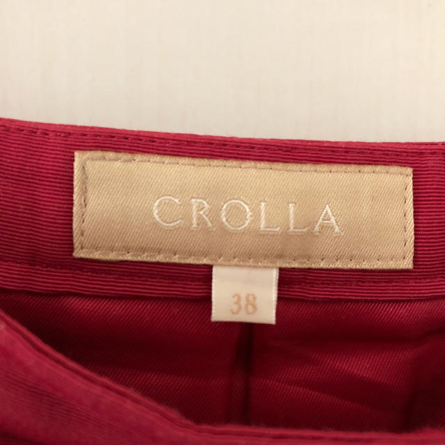 CROLLA(クローラ)の値下げ中 《 新品 》CROLLA  フレアスカート レディースのスカート(ひざ丈スカート)の商品写真