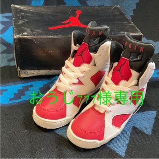 ナイキ(NIKE)のおうじ777様専用NIKE SKYJORDAN JORDAN 6 20.5cm(スニーカー)