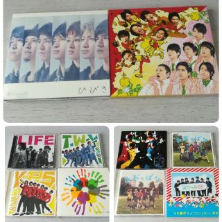 カンジャニエイト(関ジャニ∞)の関ジャニ∞　CD１０枚セット　LIFE　あおっぱな　ひびき　他(ポップス/ロック(邦楽))