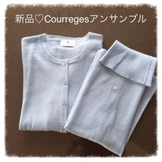 クレージュ(Courreges)の新品未使用Courregesアンサンブル(アンサンブル)