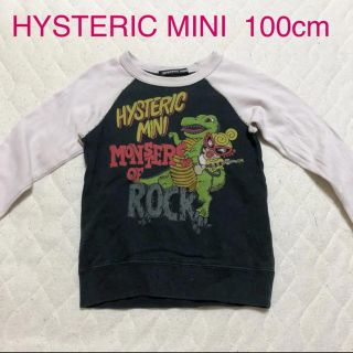 ヒステリックミニ(HYSTERIC MINI)のヒスミニ トレーナー(その他)