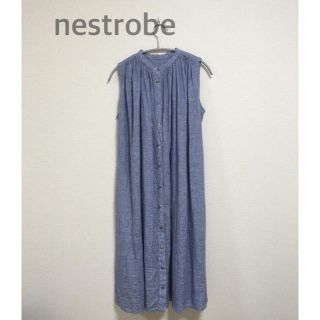 ネストローブ(nest Robe)のガチャピンさま専用(ロングワンピース/マキシワンピース)