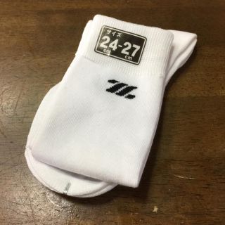 ミズノ(MIZUNO)の【Mizuno】 野球ソックス ハイソックス(ウェア)