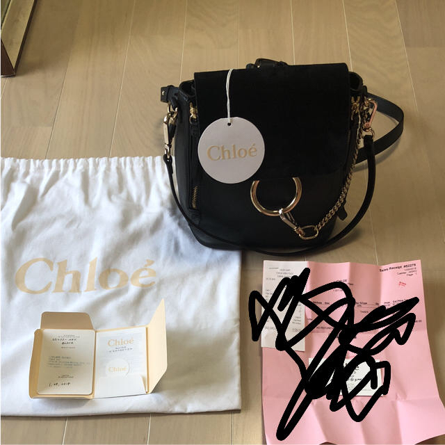 Chloe(クロエ)の新品 chloe Faye バックパック ブラック レディースのバッグ(リュック/バックパック)の商品写真