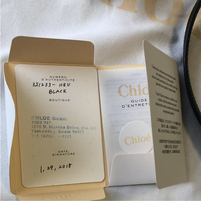 Chloe(クロエ)の新品 chloe Faye バックパック ブラック レディースのバッグ(リュック/バックパック)の商品写真