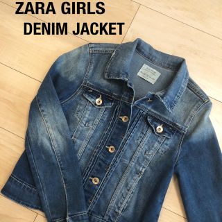 ザラキッズ(ZARA KIDS)のZARA キッズ デニムジャケット 11/12 152 XS レディース(ジャケット/上着)