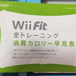 Mooo様専用(家庭用ゲーム機本体)