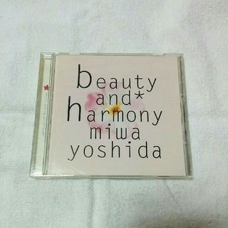 「beauty and harmony」「monky girl odyssey」(ポップス/ロック(邦楽))