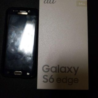 エーユー(au)のGALAXYs6 au scv31本体 ケース等おまけ(スマートフォン本体)