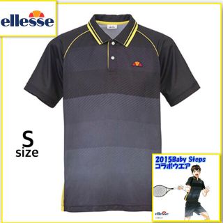 エレッセ(ellesse)の新品 エレッセ  ゲームシャツ S(ウェア)