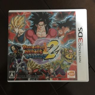 ニンテンドー3DS(ニンテンドー3DS)のドラゴンボールヒーロズ(家庭用ゲームソフト)