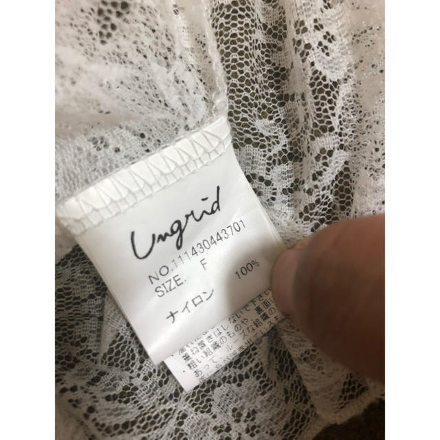 Ungrid(アングリッド)の☆アングリッド ☆レースキャミソール レディースのトップス(キャミソール)の商品写真