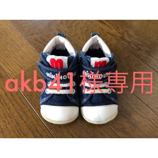 ミキハウス(mikihouse)のakb41様専用 ミキハウス ベビーシューズ ファーストシューズ(スニーカー)