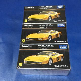 タカラトミー(Takara Tomy)のトミカ トミカプレミアム テスタロッサ 3台セット(ミニカー)