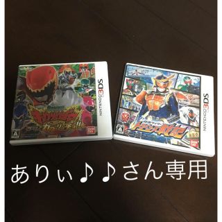 ニンテンドー3DS(ニンテンドー3DS)のキョウリュウジャーと仮面ライダー(家庭用ゲームソフト)