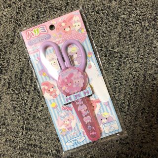 サンリオ(サンリオ)の値下げ☆ハサミ キャップ付 サンリオ(はさみ/カッター)