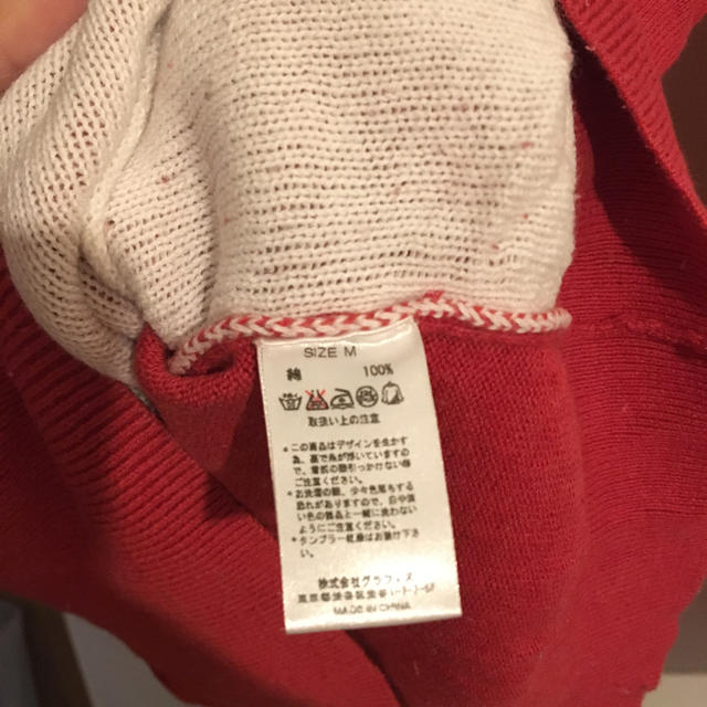 Graniph(グラニフ)のグラニフ 綿ニット メンズのトップス(ニット/セーター)の商品写真