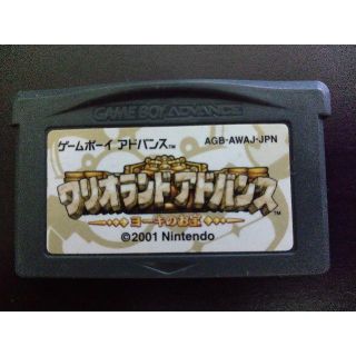 ニンテンドウ(任天堂)の任天堂 ワリオランドアドバンス ヨーキのお宝 GBA(携帯用ゲームソフト)