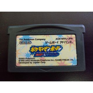 ニンテンドウ(任天堂)の任天堂 ポケモンピンボール ルビー&サファイア GBA(携帯用ゲームソフト)