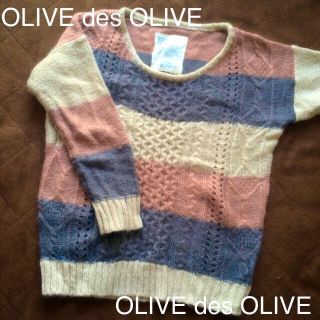 オリーブデオリーブ(OLIVEdesOLIVE)のOLIVE des OLIVE(ニット/セーター)