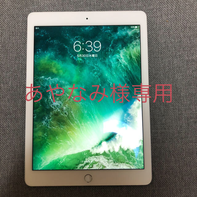 iPad Air2 16G