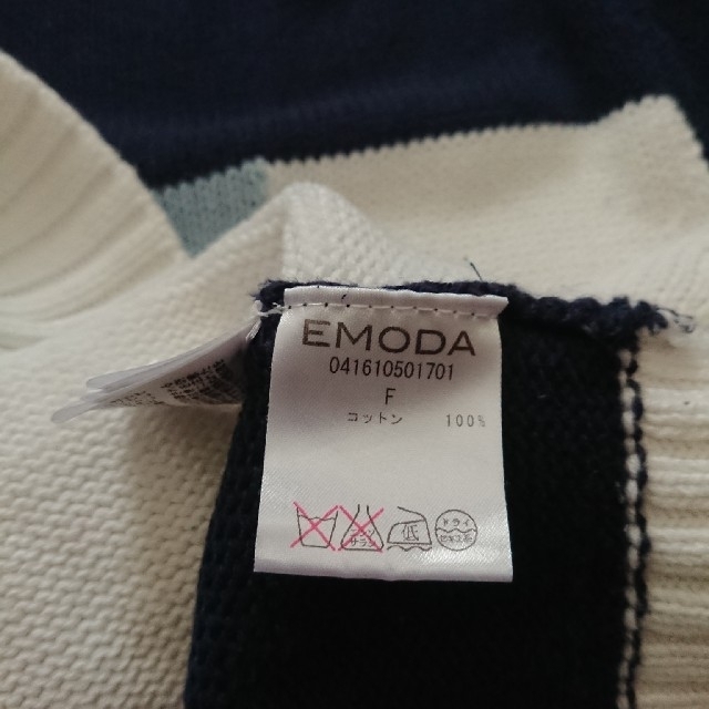 EMODA(エモダ)の値下げ！ちぴちゃん愛用EMODA BLOCK DENIM KNIT ニット レディースのトップス(ニット/セーター)の商品写真