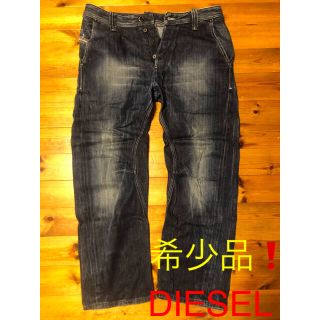 ディーゼル(DIESEL)のDIESEL GUALBON WASH 008TA(デニム/ジーンズ)