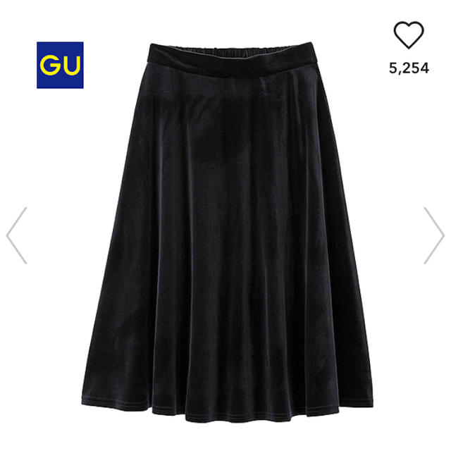 GU(ジーユー)の[新品] GU ベロアフレアスカート ブラック XL レディースのスカート(ひざ丈スカート)の商品写真