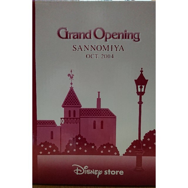 Disney ディズニーストア 三ノ宮店 グランドオープン ノベルティの通販 By ゆうにゃん S Shop ディズニーならラクマ