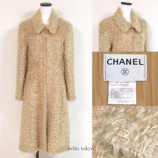 シャネル(CHANEL)のシャネル ファンタジーファー コート 袖ココマーク 36 ベージュ 【E900】(ロングコート)