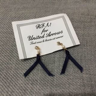 ユナイテッドアローズ(UNITED ARROWS)のユナイテッドアローズ リボンのピアス(ピアス)