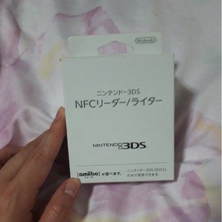 ニンテンドー3DS(ニンテンドー3DS)の任天堂3DS NFCリーダー／ライター(その他)