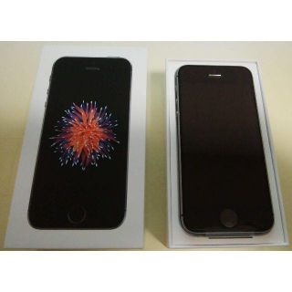 アイフォーン(iPhone)の新品未使用★iPhone SE 32GB スペースグレー SIMロック解除済(スマートフォン本体)