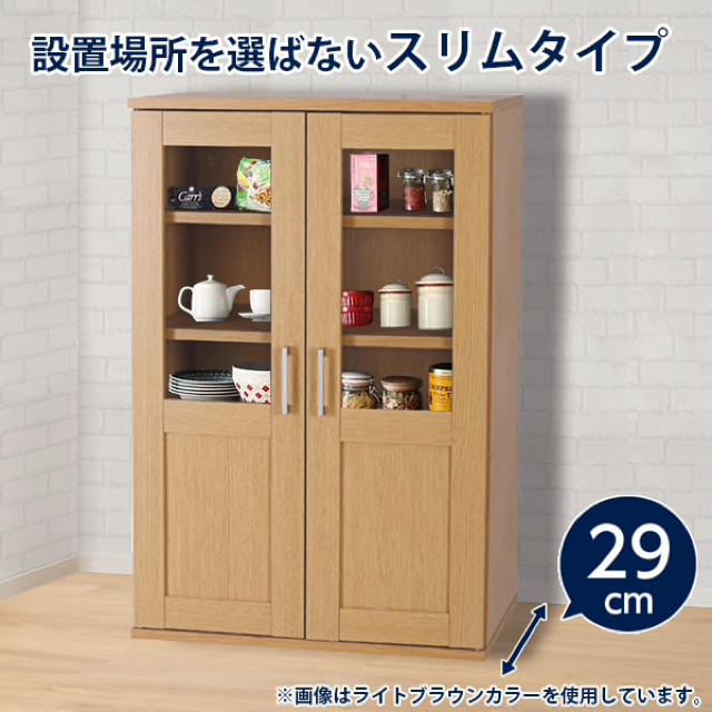 新品未使用 食器棚 インテリア/住まい/日用品の収納家具(キッチン収納)の商品写真