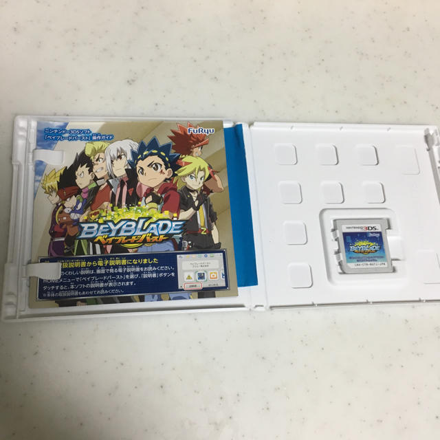 ニンテンドー3DS(ニンテンドー3DS)のベイブレードバースト３DSソフト エンタメ/ホビーのゲームソフト/ゲーム機本体(家庭用ゲームソフト)の商品写真