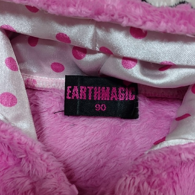 EARTHMAGIC(アースマジック)のシルキーマフィーセット キッズ/ベビー/マタニティのキッズ服女の子用(90cm~)(ジャケット/上着)の商品写真