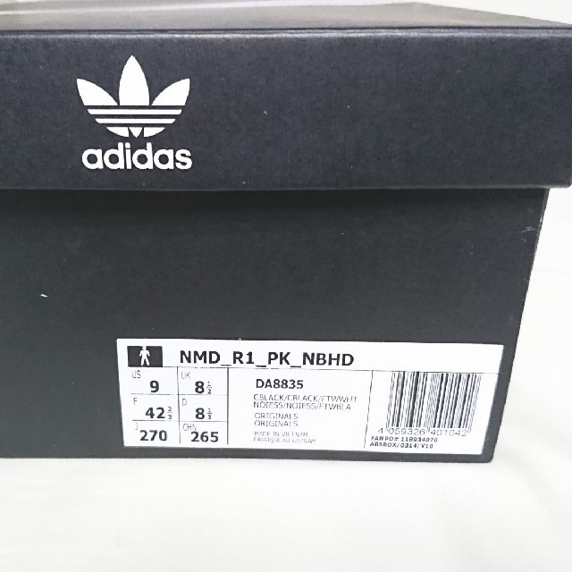 NEIGHBORHOOD(ネイバーフッド)のNMD R1 PK×neighborhood 国内正規 27㎝ メンズの靴/シューズ(スニーカー)の商品写真